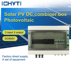 Waterproof Outdoor Surface Mounted 3-in-3-out 600V IP65 Solar PV Surge Lightning Protection DC Distribution Box Combiner Box