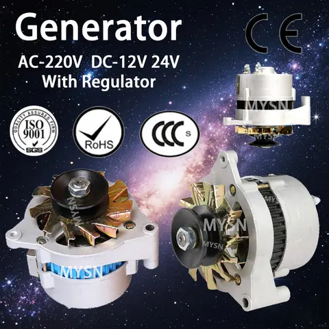 Brushless Permanent Magnet Generator 12V 24V 1000W Pure Copper DC Dynamo low Speed Generator Energy unit For Tricycles Tractors
