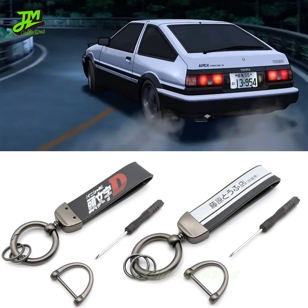 Hot Sale Car Keychain Initial D Fujiwara Tofu Shop PU Leather Key Chain Keyring JDM Japanese For AE86 Car Key Holder Accessories