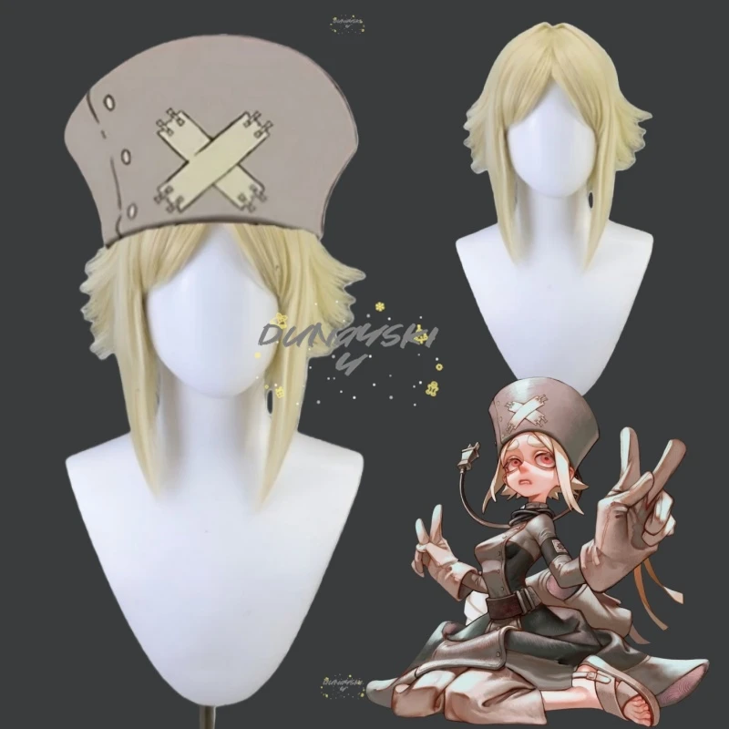 

GACHIAKUTA Eishia Stilza Anime Women Cosplay Wig Short Hair Hat Jirai Kei Kawaii Daily Party Carnival Halloween