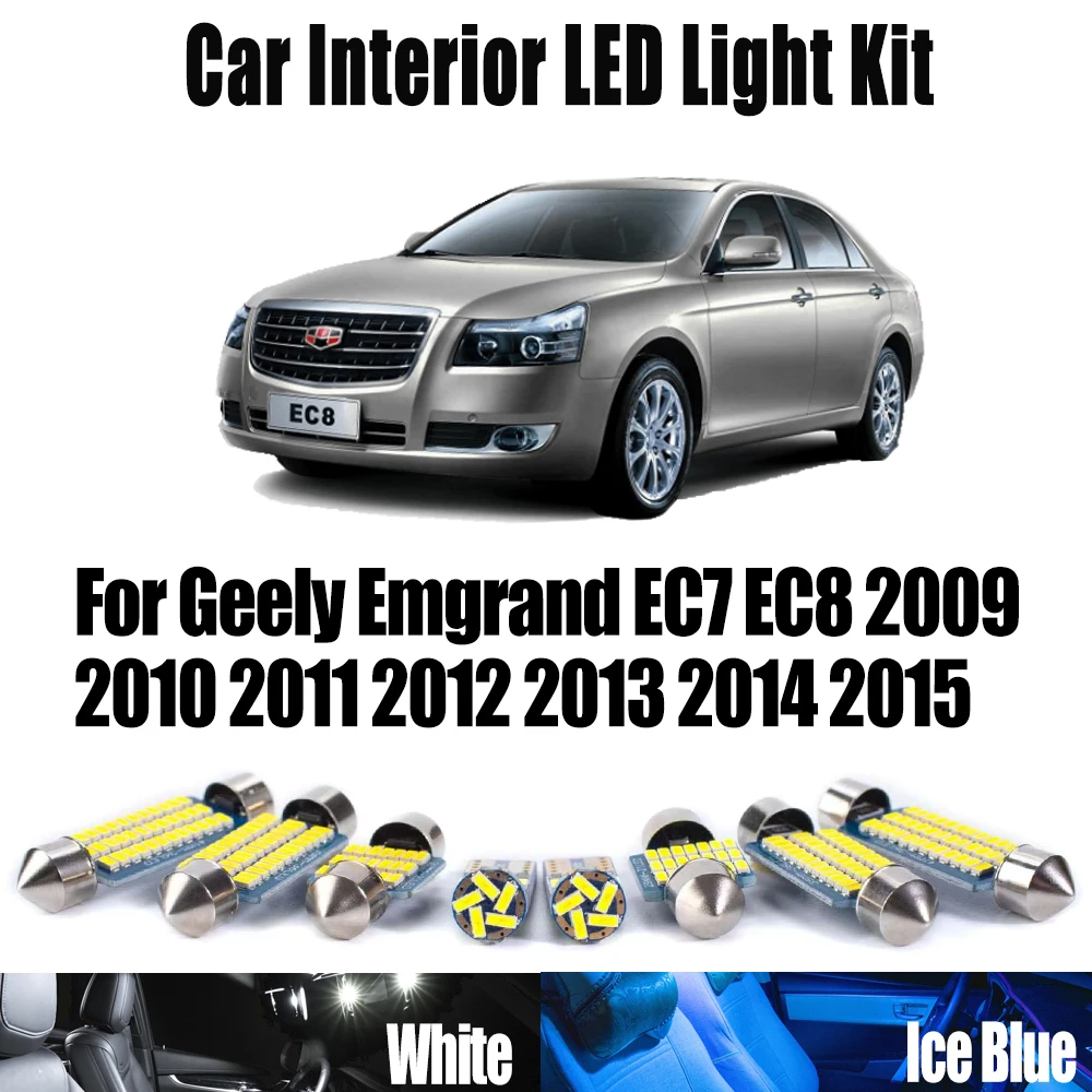 7Pcs Canbus Car LED Interior Map Trunk Reading Light Kit For Geely Emgrand EC7 EC8 2009 2010 2011 2012 2013 2014 2015 Led Bulbs