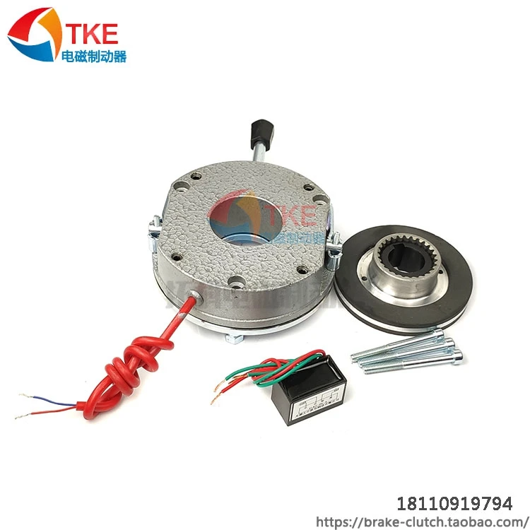 

Electromechanical Power Loss Electromagnetic Brake Power Failure Brake Electromagnetic Holding Brake SDZ1-15/99V50W