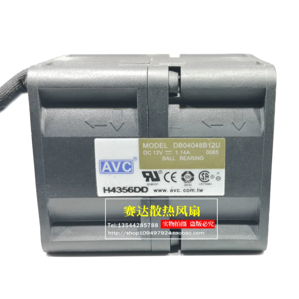 

New AVC 4048 12V 1.14A DB04048B12U Cooling Fan