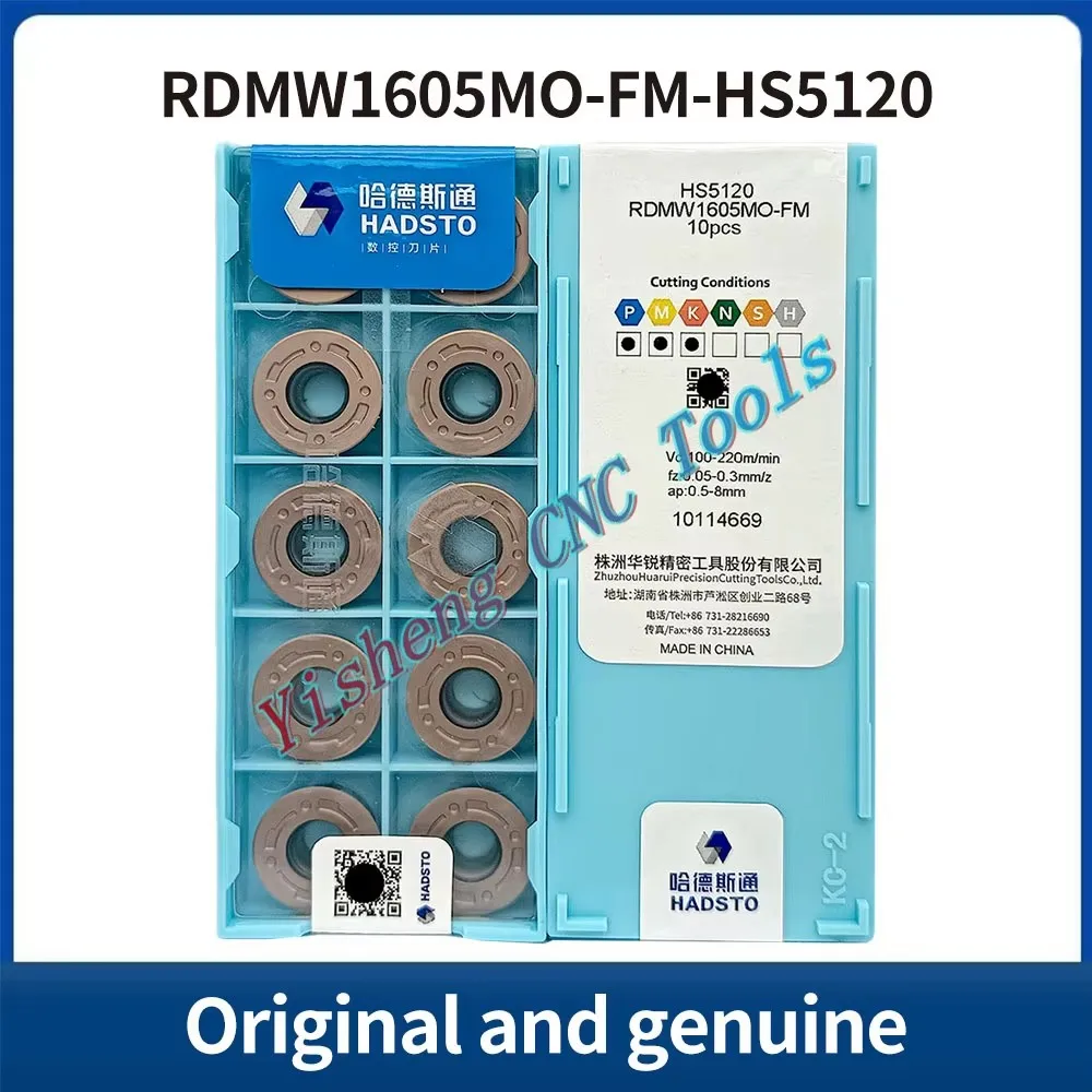 

HADSTO RDMW1605MO-FM HS5120 Original genuine round CNC blade