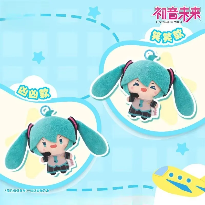 スポット初音ミクダブルポニーテール回転ポップフィギュアプルスタートハンガーふふおもちゃトレンディなインタラクティブギフトぬいぐるみファンのため