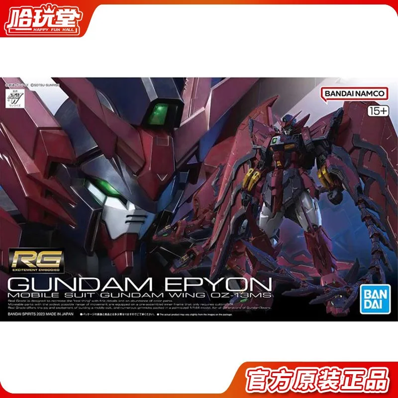 Bandai Assembled Model RG 38 1/144 Ebian Gundam Second Generation Gundam W Cancer Genuine Spot Collection Figure