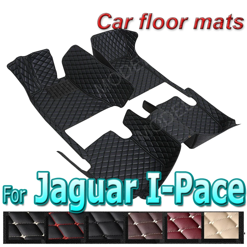 Car Floor Mats For Jaguar I-Pace IPACE I PACE 2018~2022 Carpet Leather Mat Anti Dirty Pad Cubre Pisos Para Autos Car Accessories