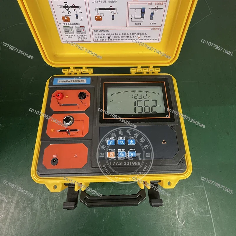 FCI-2089A Live Cable Identification Instrument Power Outage Cable Identification Instrument Can Be Paired with A Puncture Device