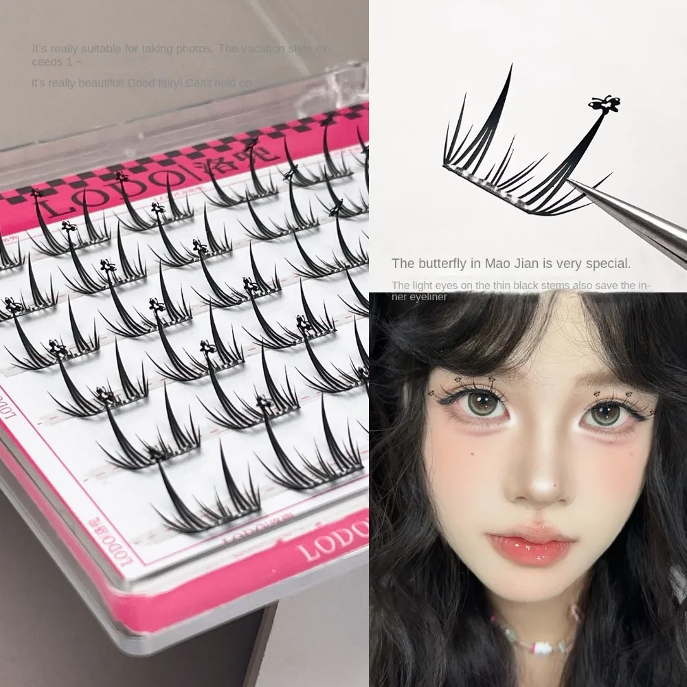 Segmented Creative False Eyelashes Star Tree DIY Eyelashes Extensions Large Capacity Oblique Winged Glue Free False Eyelashes