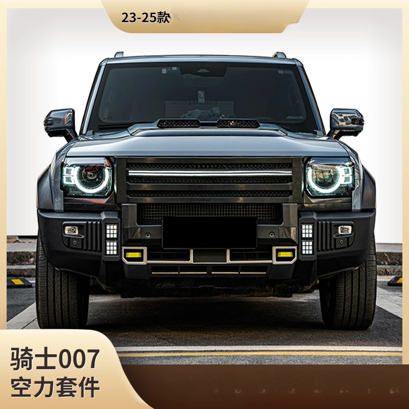 For Jetour Traveler Shanhai T2 23-25 Upgrade Knight 007 Aero Body Kit