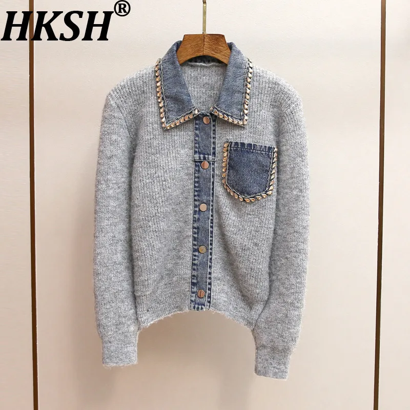 

HKSH Autumn Winter New Women's Sweatrer Beaded Denim Patchwork Knitted Cardigan Single Breasted Pockets Elegant Y2K Tops HK14888