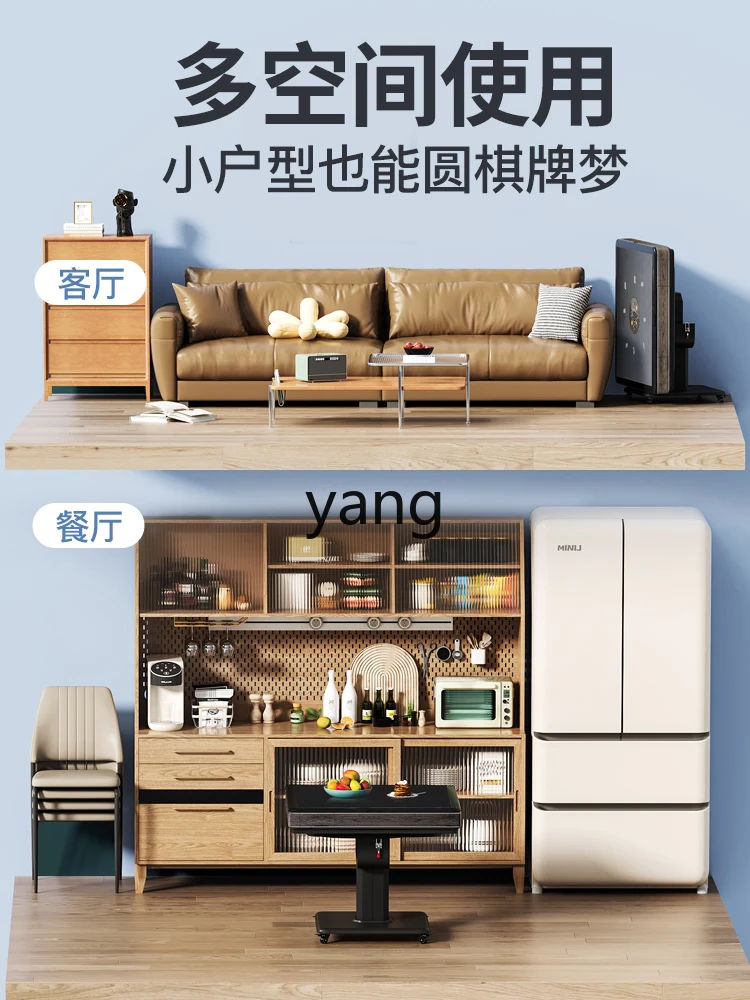 LTT麻雀卓 自動麻雀卓 電気加熱式 折りたたみ麻雀卓 家庭用 電気麻雀卓