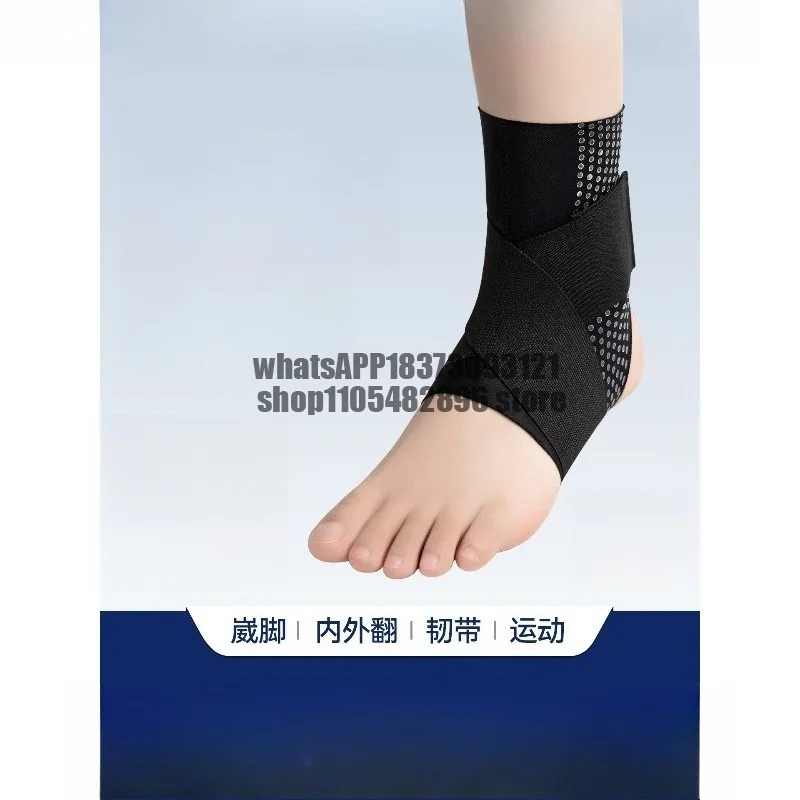 Ankle Sprain Fixation Professional Anti-Sprain Foot Ankle Joint Ligament Men's and Women's Sports Injuries Wearable Shoe Sheath