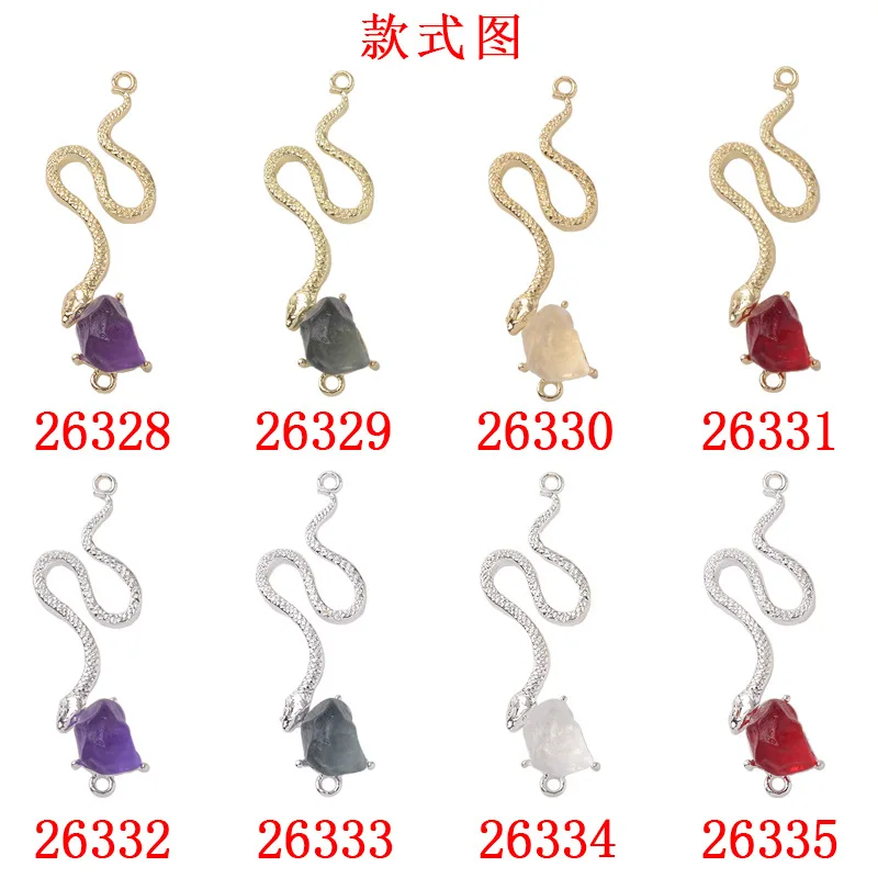 30pcs 18*54mm Gold/silver color Zinc Alloy Crystal snake connector Charms Branch Charm For Wedding DIY Handmade Hair Accessories