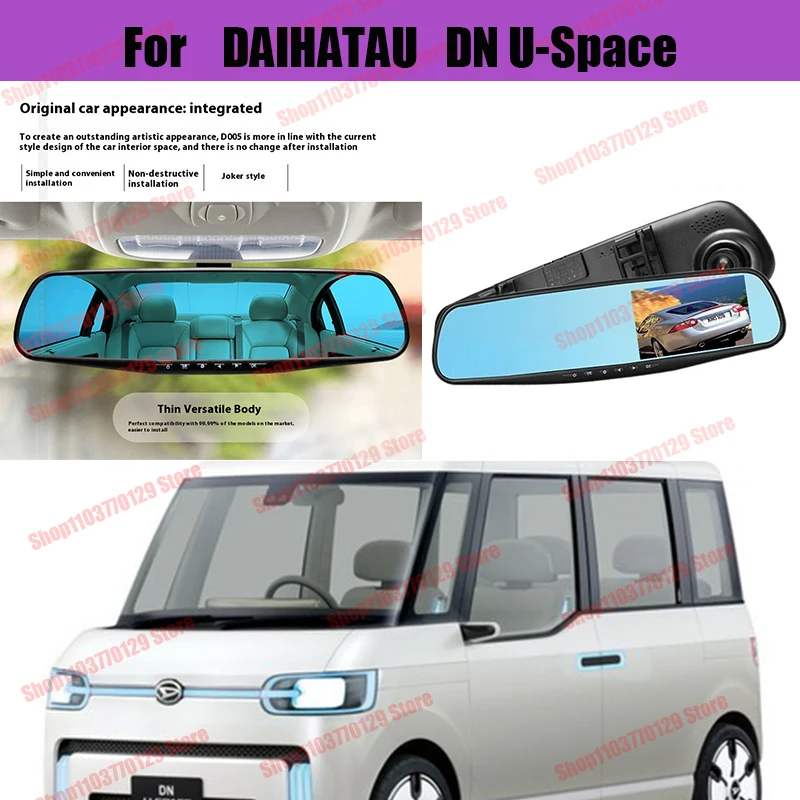 

For DAIHATAU DN U-Space High definition dual lens driving recorder with front and rear dual recording reverse images Car dvr