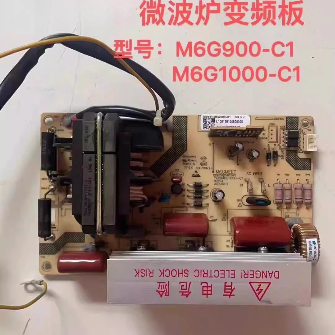 

Frequency conversion microwave oven G90F25CN3LV-Q6 frequency conversion board M6G1000-C1 power board M6G900C1