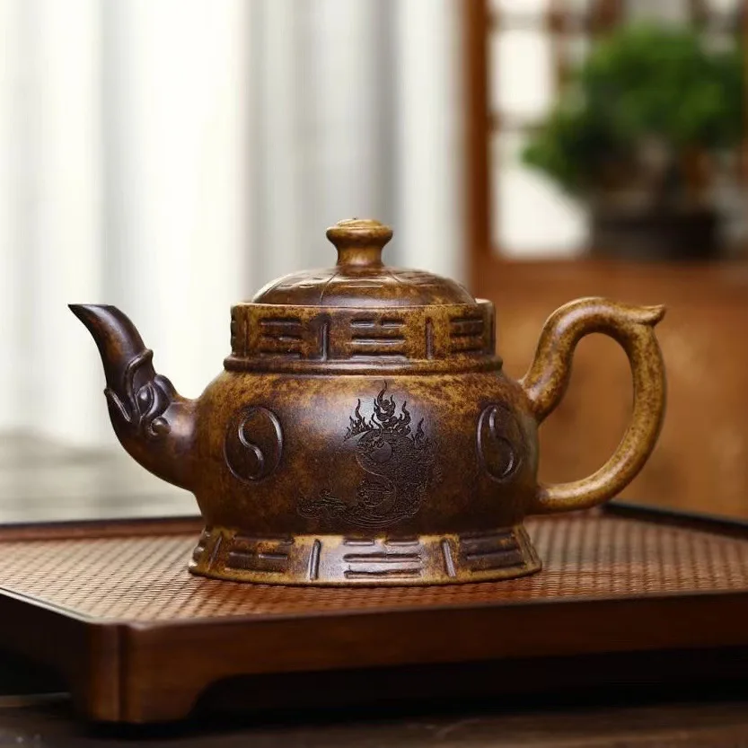 

300ml Tai Chi Bagua Ultra-high Temperature Wood-fired Hand-carved Purple Clay Teapot Gift