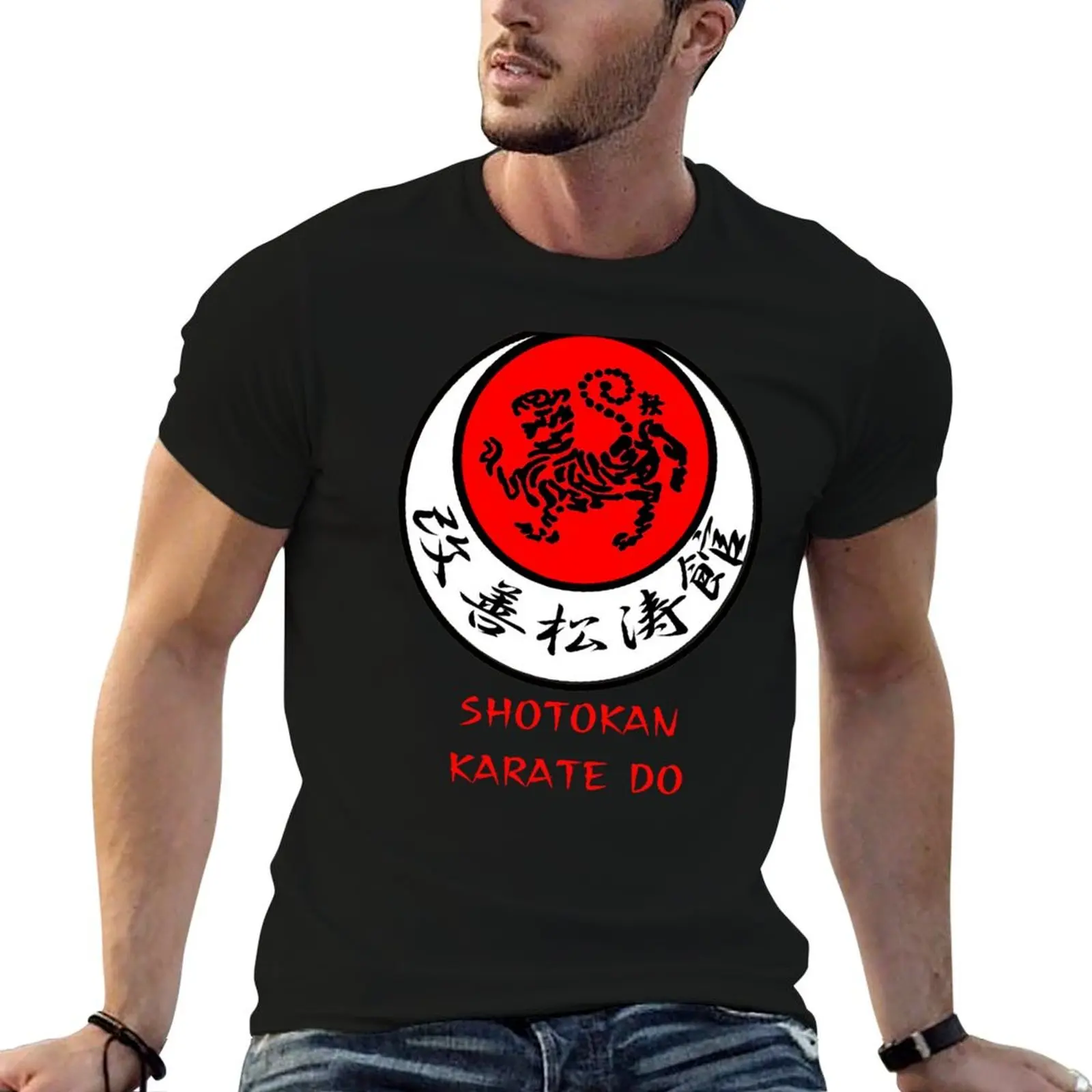 

Shotokan Karate Do emblem. T-Shirt customs design your own customs vintage graphic tee oversizeds mens t shirts pack