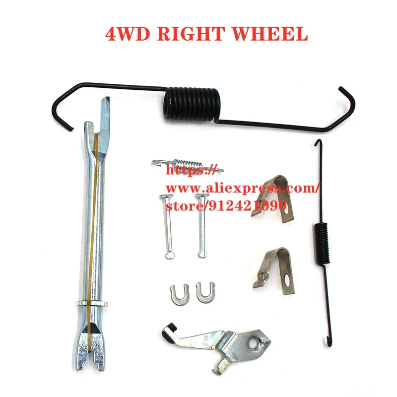 Rear Wheel Repair Kit for Great Wall Wingle 3/V240/5 Pickup Steed