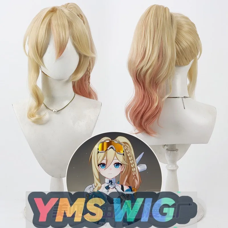 

[YMS WIG]Honkai Impact 3 Tian Guang Chi Che парик для косплея, двухцветный съемный хвост с имитацией кожи головы