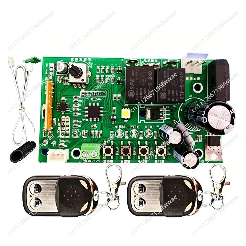 For Applicable to electronic limit garage door main board flap door motor control board hall limit garage door receiving board