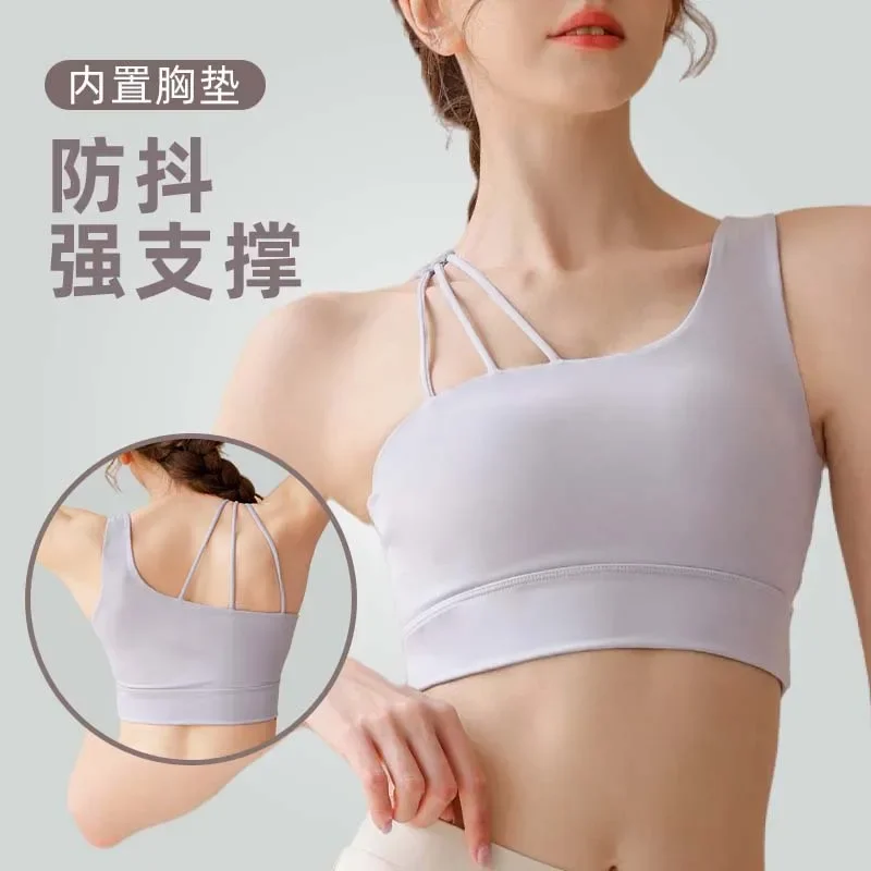 Sports bra women's shockproof high strength with chest pad summer thin temperament suspender beauty back bra running yoga vest