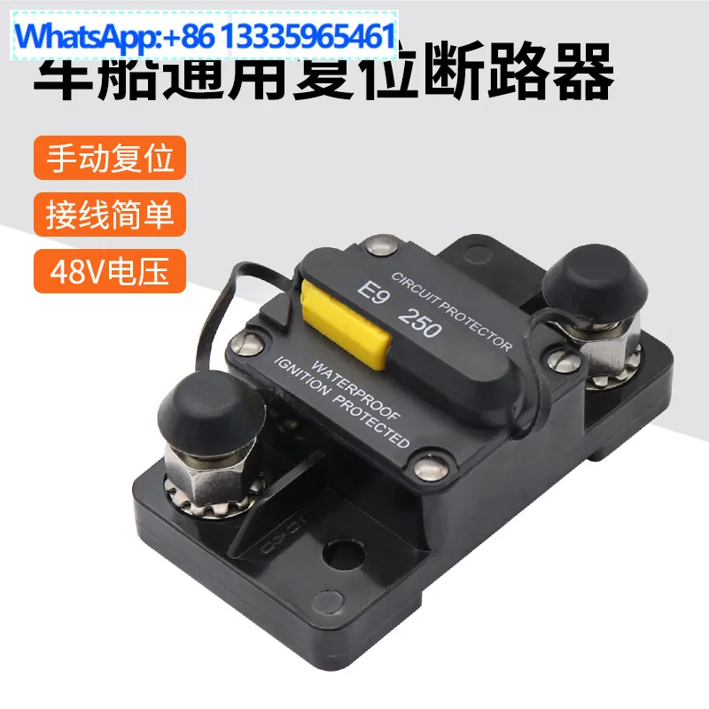 E9 Series Rv Circui…