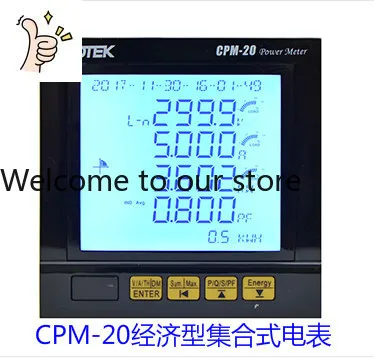 2025 ADTEK Taiwan Quansheng CPM-20-A5V6-ADH, CPM-21-A5V6-ADH, Multifunctional Power Meter