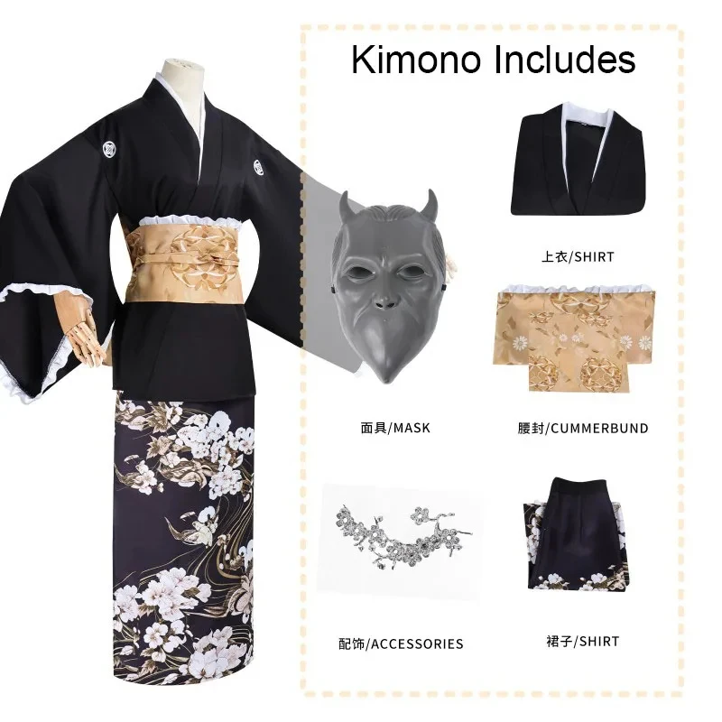 

ACG Kinuta Cosplay Kimono Set And Mask SILENT HILL f Costume Shimizu Hinako's Sister Junko's Wafuku Anime Games Cost gf;.9