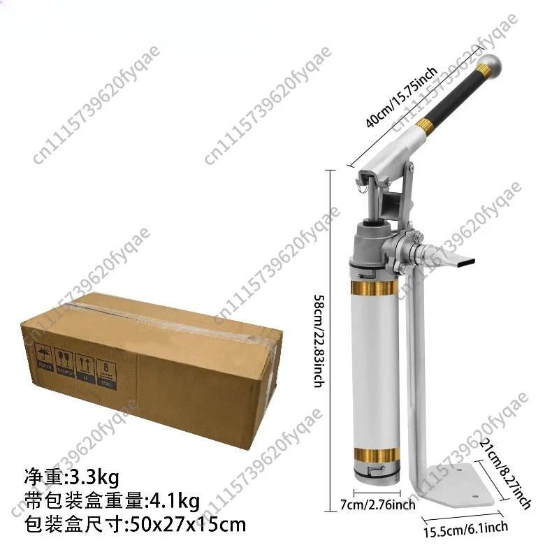 Manual Feeding Pump Feeding Pump Paste Liquid Aluminum Alloy Feeder Universal Indoor and Outdoor