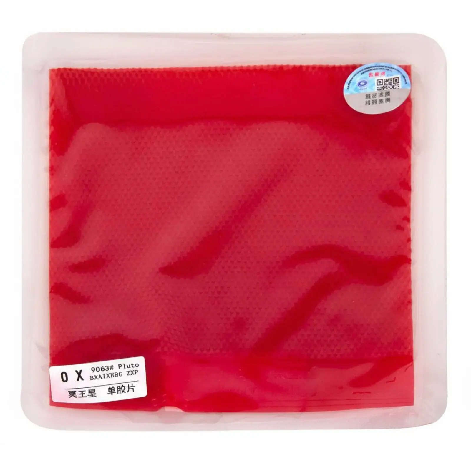 

Резиновая накладка с короткими шипами для настольного тенниса: сильное вращение, противовращение, внешние шипы. Аксессуар для спортивных ракеток.