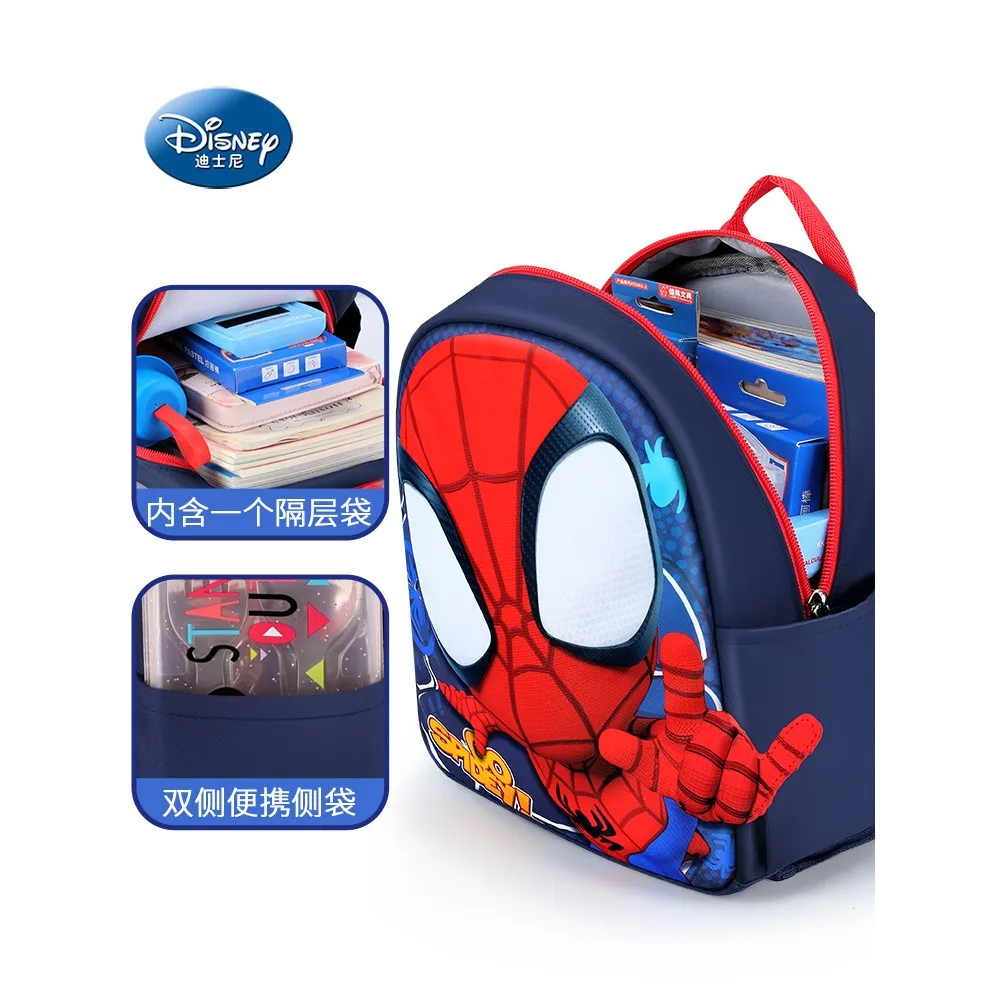 Disney Children's Backpack Kindergarten Class Marvel Hero Cartoon Spider Man Lotso Cute Baby Bag Ultra Light Waterproof Backpack