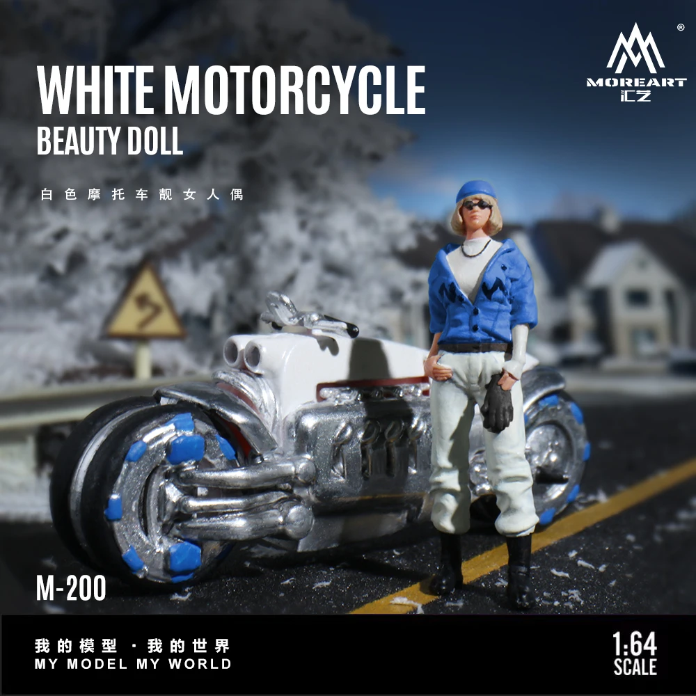 

* Предварительный заказ*MoreArt 1:64 Самый быстрый в мире мотоцикл, крутая фигурка девушки, модель из смолы, миниатюрное украшение сцены, подарок и дисплей