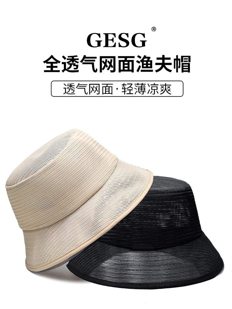 Summer full mesh fisherman hat men's sun protection and sunshade hat outdoor travel fishing hat big head circumference basin ha - Image 4