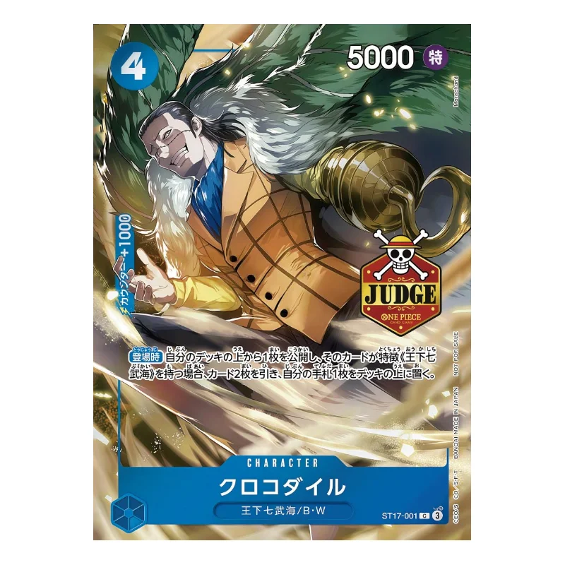 Diy One Piece Card Japanese Judge Promo Tcg Crocodile St17-001 O