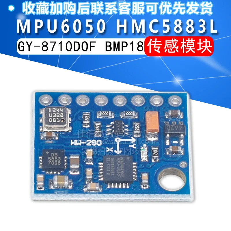 GY-87 10dof Mpu6050 Hmc5883l BMP 180 Sensor Module