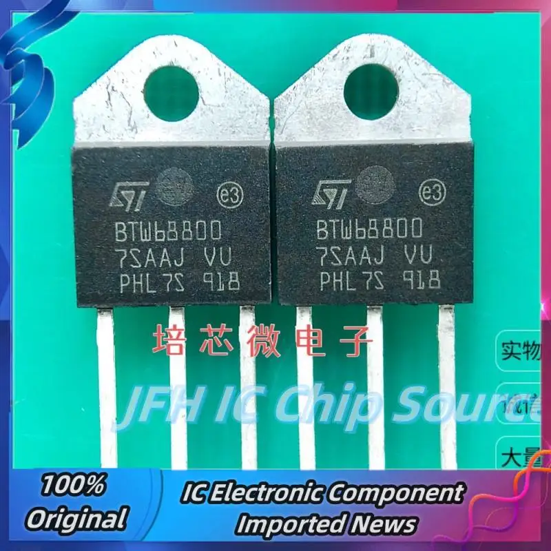 

10PCS BTW68800 BTW68-800 TO-247 60A 800V Best Quality Stock