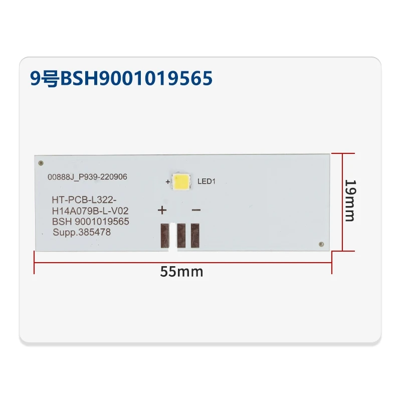 지멘스 냉장고용 냉각 조명 LED 스트립, BSH9001019565 00888J P939-220906 HT-PCB-L322-H14A079B-L-V02