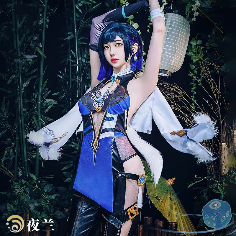 Genshin Impact In stock Cosplay Yelan Orchid Valley Costume Blue Sexy Jumpsuit Women Suit I