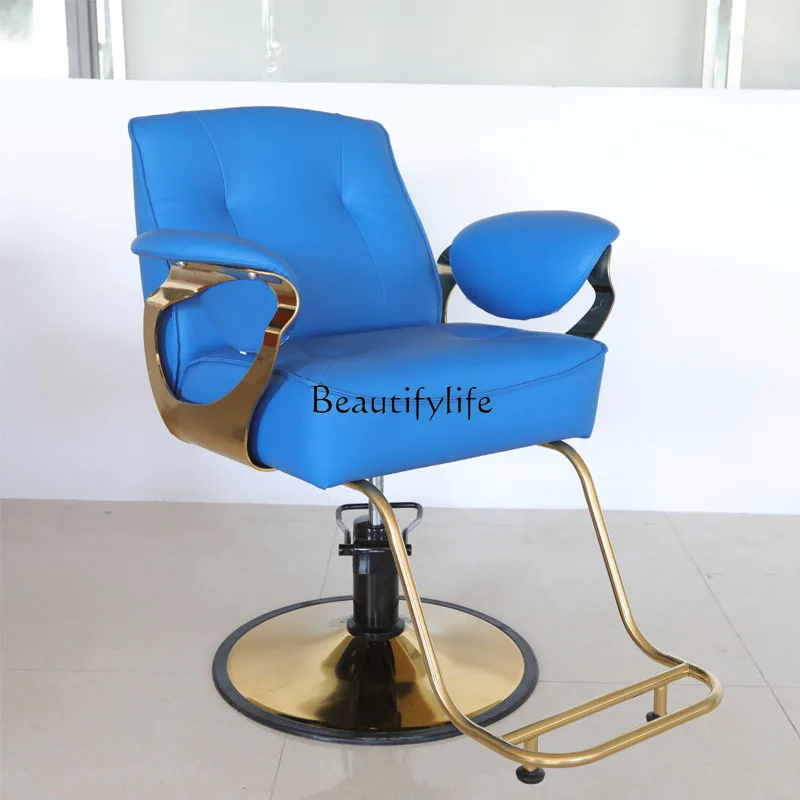 High-end chair for barber shop Light luxury lift perm and dyeing hair cutting stool