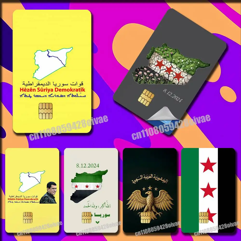 

Arab Republic Syrian Syria Logo Map Democratic Forces Flag Sticker Case For Credit Bank Credit Metro Self-adhesive Card Cover
