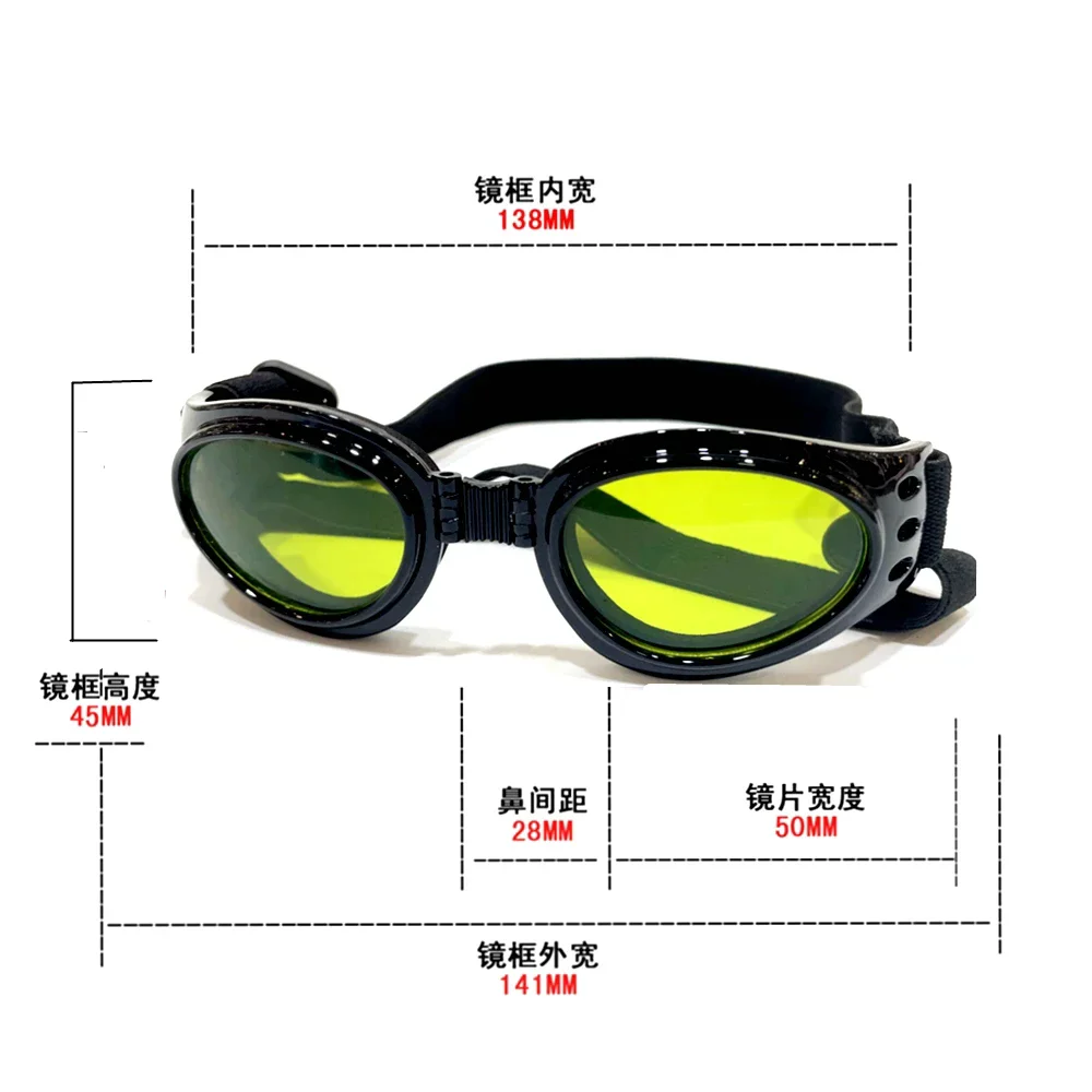 Foldable Pet Laser 1064nm Safety Glasses Big Dog Glare Sunglasses UV400 Protection Goggles