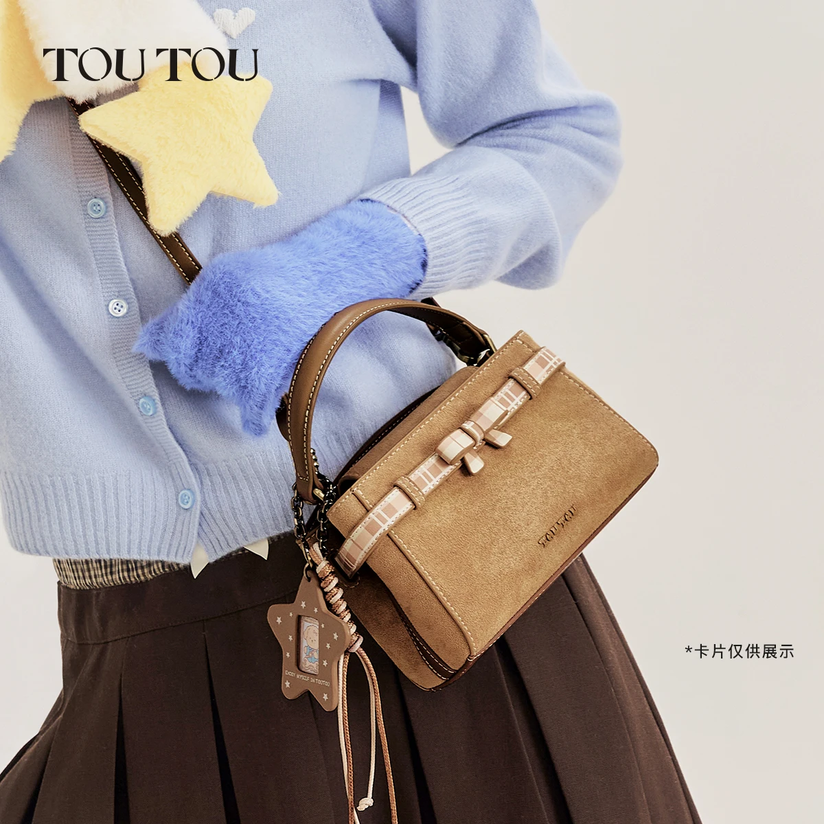 حقائب يد من جلد البولي يوريثان باللون البني من TOUTOU y2k، حزام قابل للتعديل، مقاس 6.7 بوصة، حقائب كروس يومية غير رسمية للنساء
