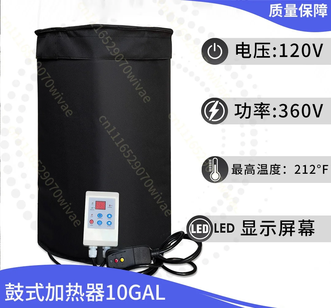 drum, water bucket, chemical industry, precise temperature control, high-efficiency explosion-proof heater