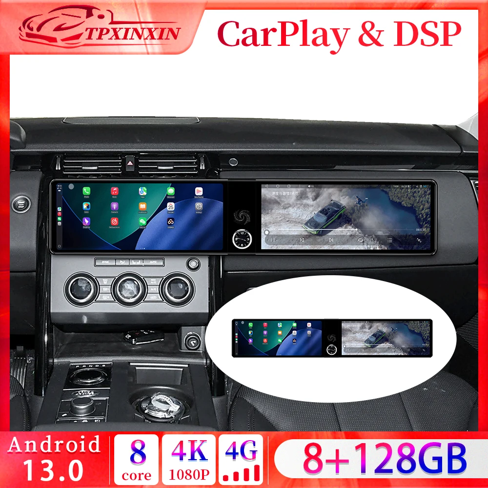 

12.3" Dual Screen Android 13 Car Radio GPS Navigation Multimedia Player for Land Rover Discovery 5 2017-2019 Carplay DSP Stereo