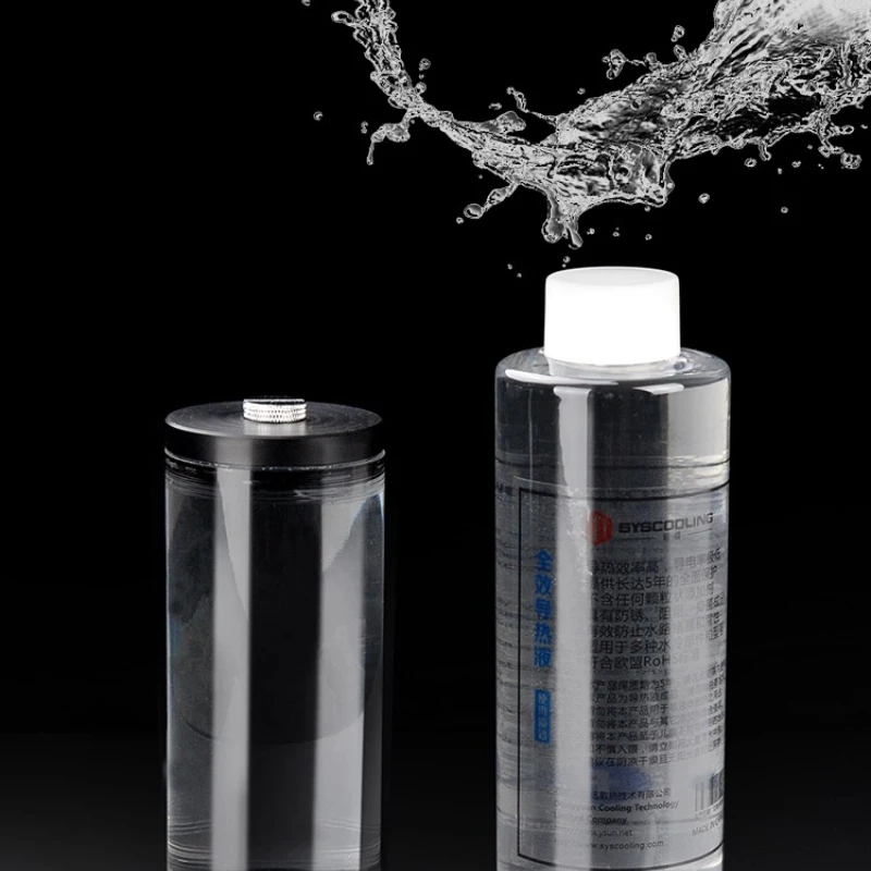 

Dongyuan SC-L500 special water cooling liquid