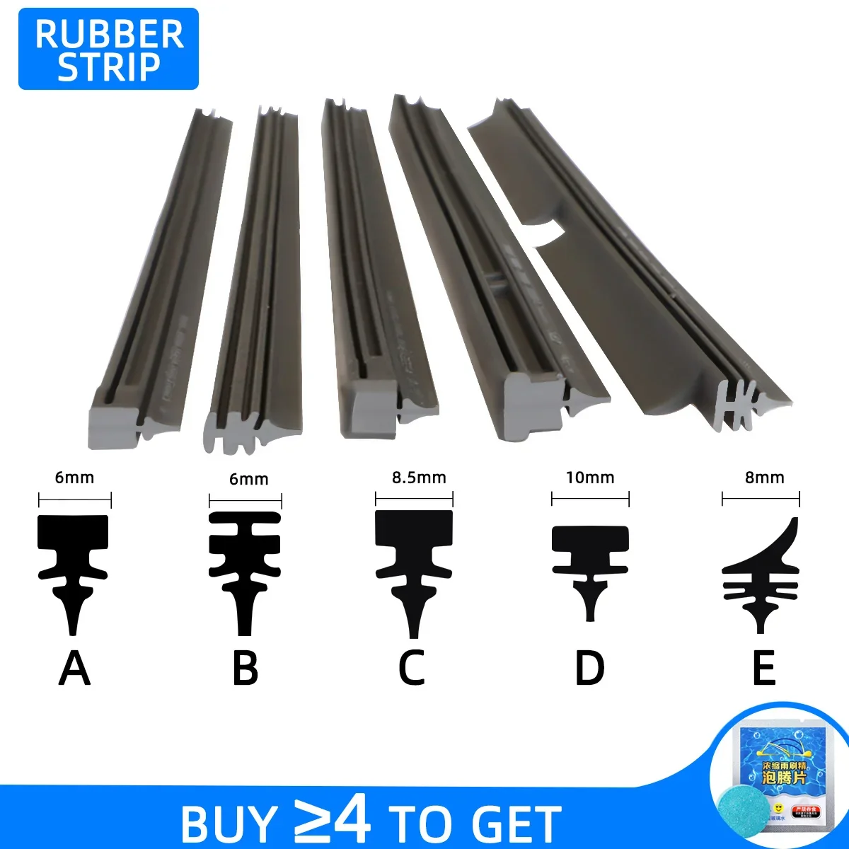 Car Wiper Rubber Refill Blade 30cm To 80cm Windshield Wiper Insert Strip  Replacement Parts Fit All Types Fit for Benz Toyota VW