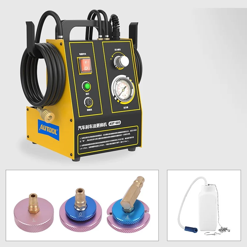

Automobile Brake Oil Replacement Machine Electric Pulse Brake Oil Replacement Tool Automobile Repair and Oil Replacement Tool