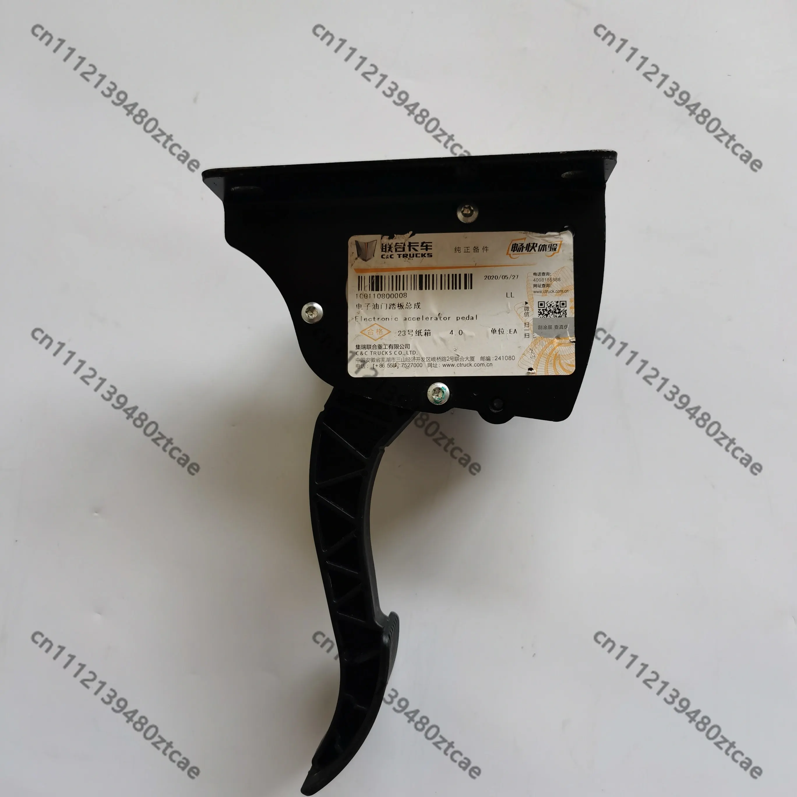 Electronic Accelerator Pedal Assembly Universal For Diesel & Natural Gas Heavy Commercial Truck Engine Replacement Parts