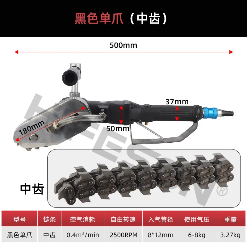 Pneumatic Waste Remover for Carton & Corrugated Cardboard, Edge Trimming Machine for Box Making